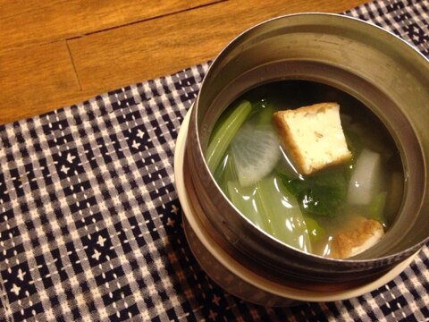 厚揚げと大根と小松菜の味噌汁。